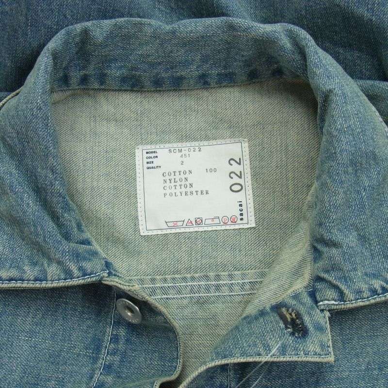 サカイ 21AW SCM-022 Denim MA-1 Jacket ドッキング デニム エムエーワン ジャケット 買取実績 画像