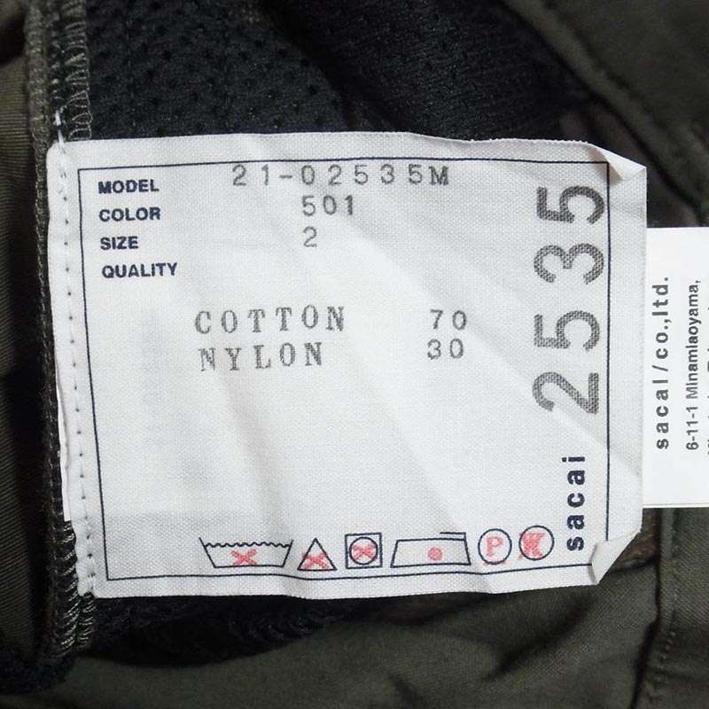 サカイ 21SS 21-02535M Cotton Oxford Pants コットン オックスフォード ストレートパンツ 買取実績 画像