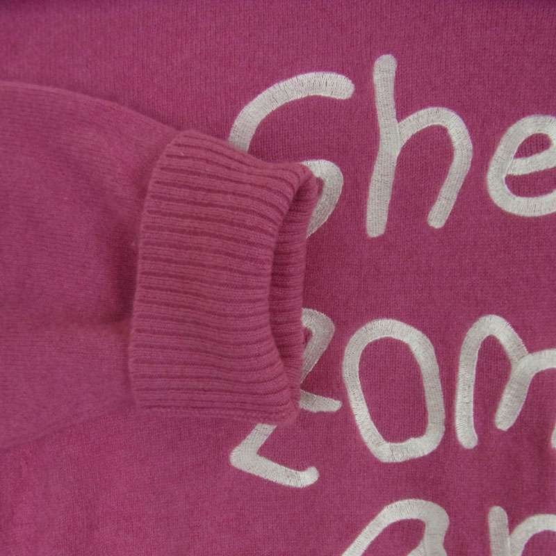 サカイ 22AW 22-0443S MADSAKI KNIT PULLOVER マサキ フロント刺繍 ウール ニット セーター 買取実績 画像