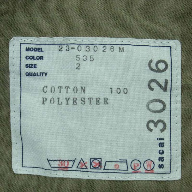 サカイ 23-03026M Sweat Jersey Pants ナイロン切替 スウェット ジャージ 買取実績 画像