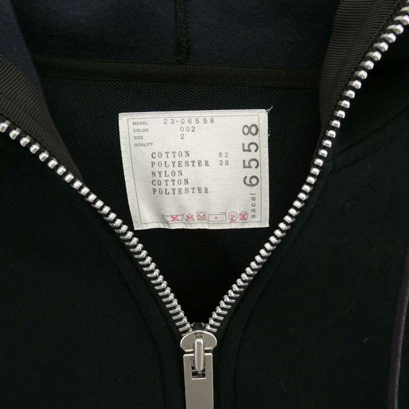 サカイ 23-06558 ビスチェ ドッキング スポンジ スウェット パーカー 買取実績 画像