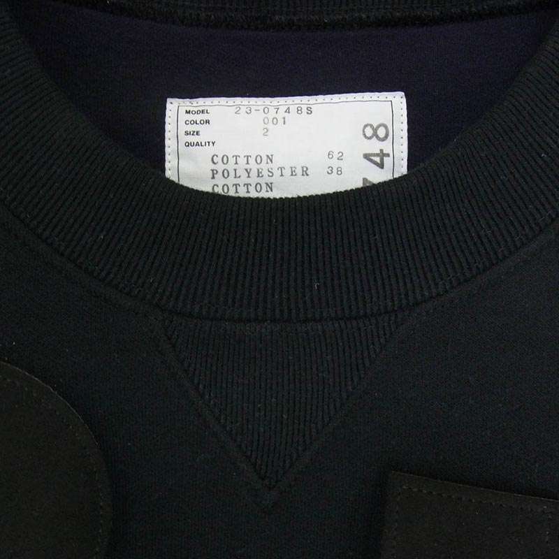 サカイ 23-0748S × MERCEDES AMG ワッペン ロゴ刺繍 スウェット トレーナー 買取実績 画像