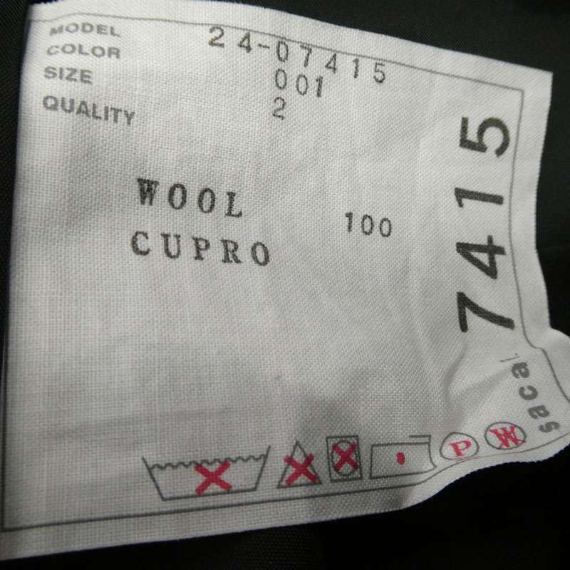 サカイ 24AW 24-07415 Chalk Stripe Pants ストライプ ベルテッド ウール ワイド スラックスパンツ 買取実績 画像