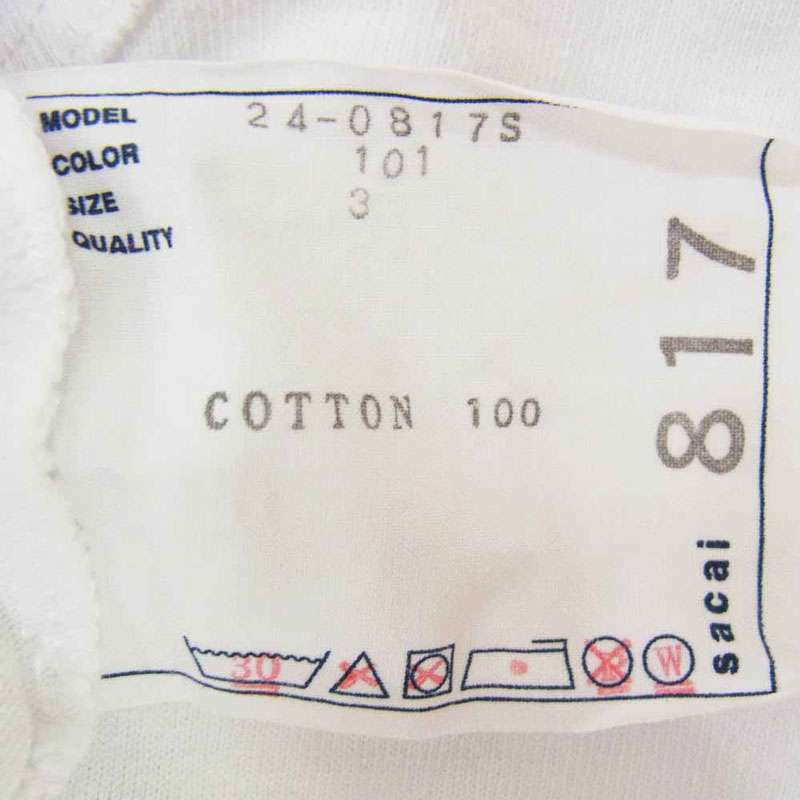 サカイ 24AW 24-0817S Gonz ONE LOVE T-Shirt ゴンズ プリント 半袖 Tシャツ 買取実績 画像