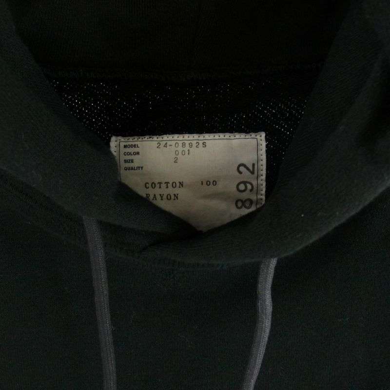 サカイ 24AW 24-0892S Graphic Embroidery Hoodie グラフィックエンブロイダリー フーディ プルオーバー パーカー 買取実績 画像