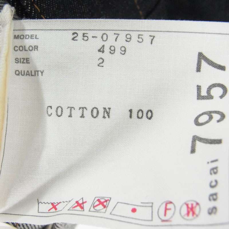 サカイ 25-07957 Denim Dress 再構築 デニム ドレス ミニスカート 買取実績 画像