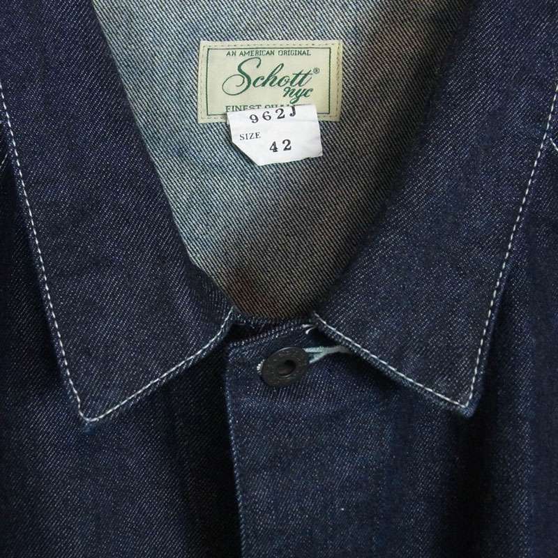 ショット 25AW 782-5952005 962J FP COVERALL ファイアプルーフ カバーオール デニム ワークジャケット 買取実績 画像