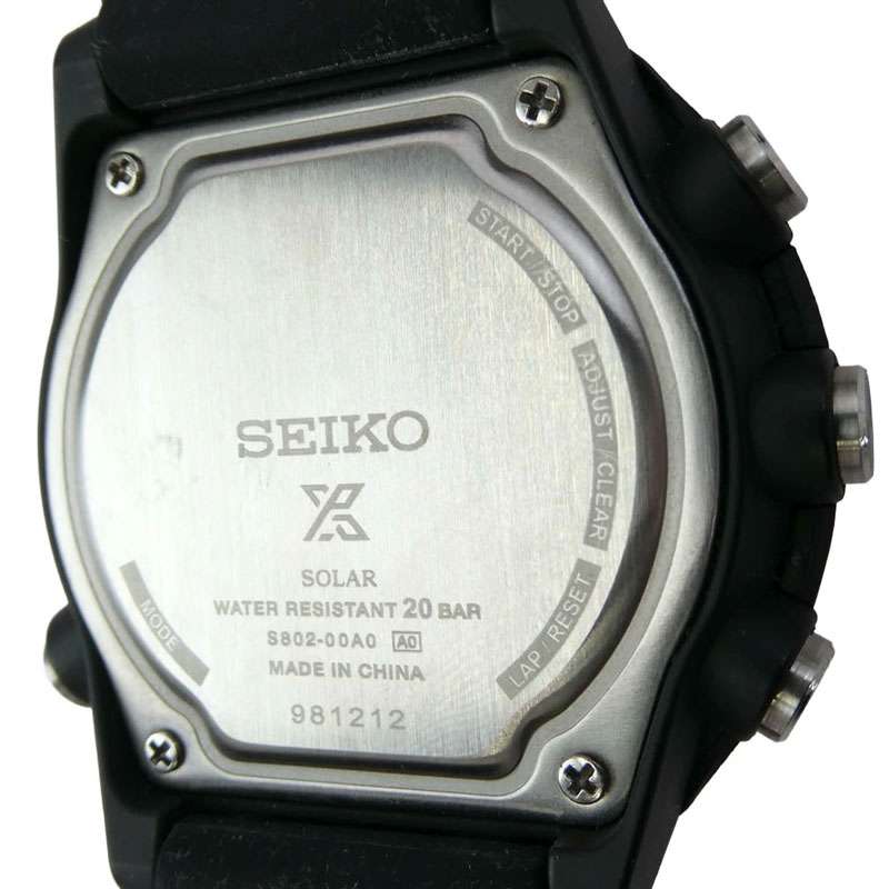 セイコー S802-00A0 PROSPEX LOWERCASE プロスペックス フィールドマスター ソーラー デジタル クォーツ 腕時計 シリコンバンド 買取実績 画像