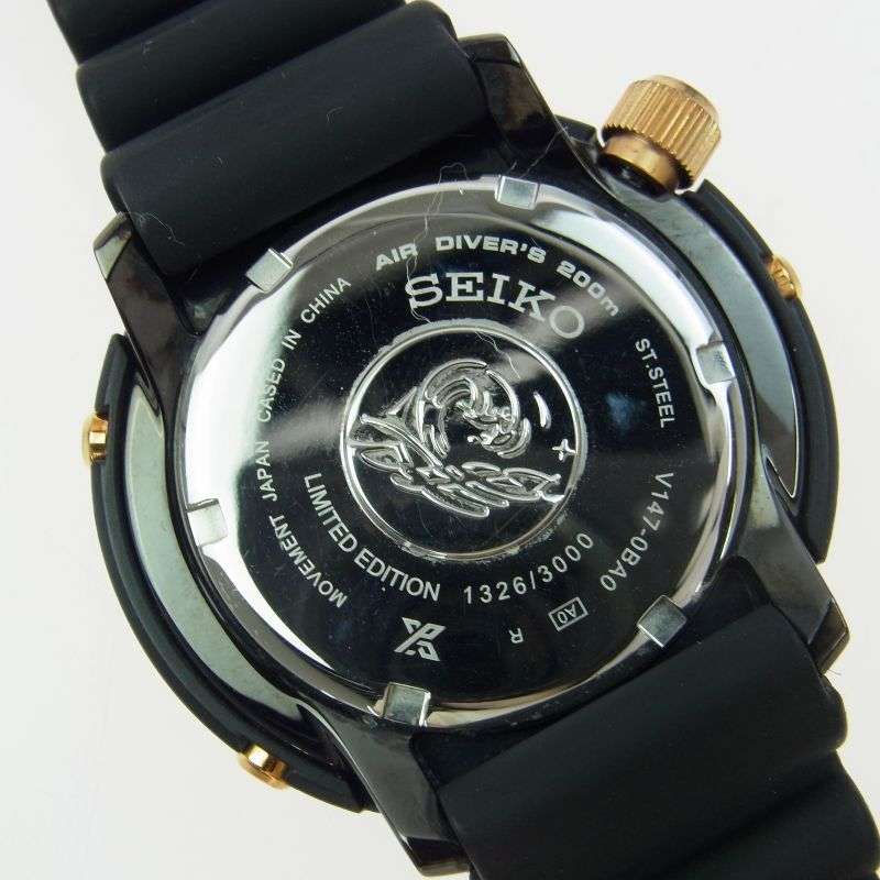 セイコー SBDN026 3000本限定 PROSPEX LIMITED EDITION プロスペック リミテッドエディション ダイバースキューバー 腕時計 買取実績 画像