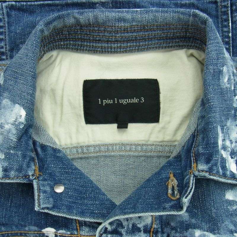 ウノピュウノウグァーレトレ MRB553 CTU227 ペンキ加工 ストレッチ デニム ジャケット Gジャン 買取実績 画像