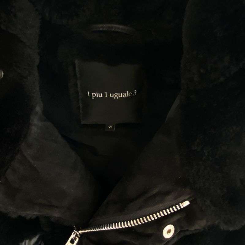 ウノピュウノウグァーレトレ MRC042 × EMMETI エンメティ WRAP HOODED COAT フーデッド ダウン ジャケット 買取実績 画像