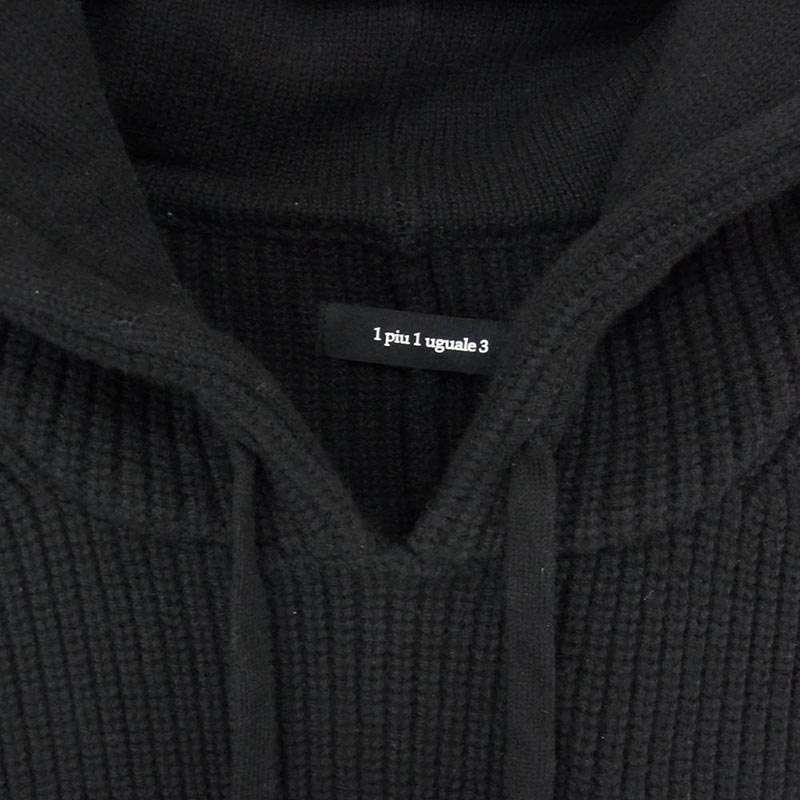 ウノピュウノウグァーレトレ MRK275 WOL166 113 WAPPEN PARKA ワッペン ニット プルオーバー パーカー 買取実績 画像