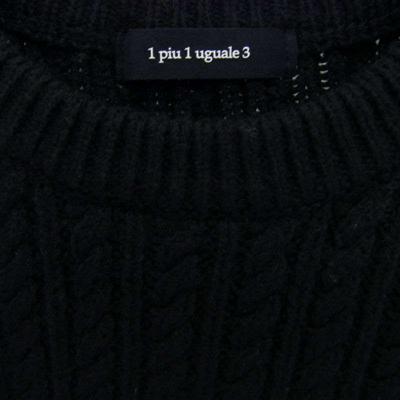 ウノピュウノウグァーレトレ MRK278 WNY043 CRAZY CABLE CREW クレイジーパターン ケーブル クルーネック セーター ニット 買取実績 画像