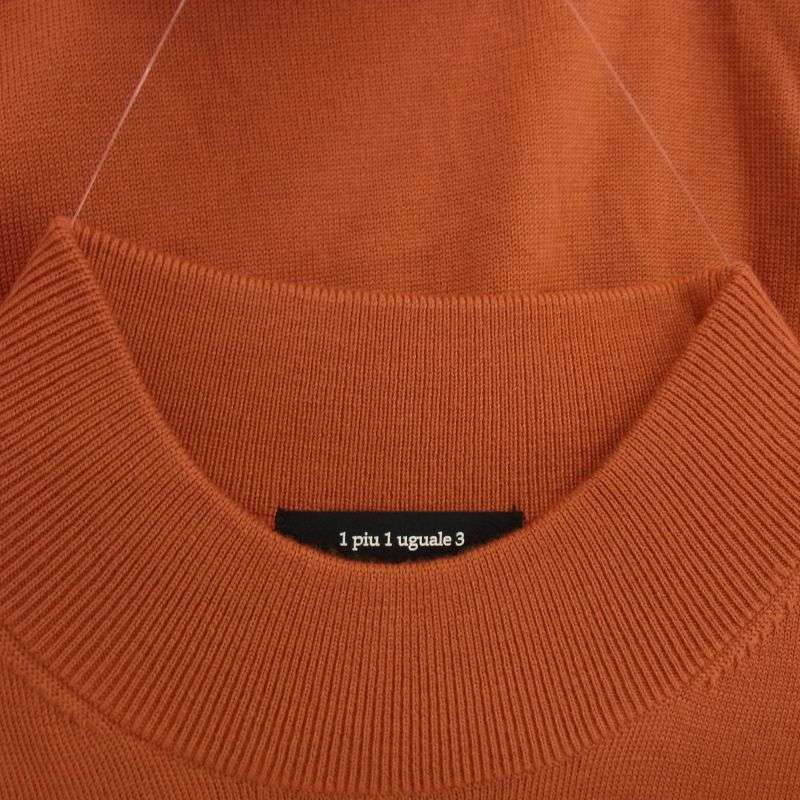 ウノピュウノウグァーレトレ MRK279 WOL167 MOCK NECK KNIT 折り鶴ロゴ刺繍 モック ネック ニット セーター 買取実績 画像