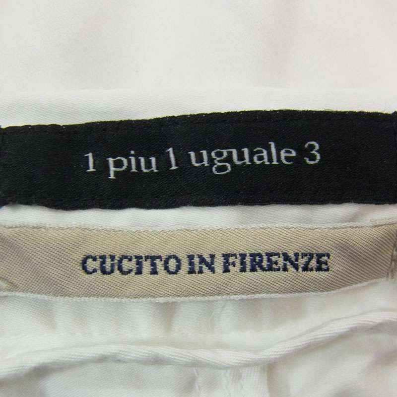 ウノピュウノウグァーレトレ MRP186 Giab’s ARCHIVIO 別注 EASY ITALY TROUSERS イタリア製 ジャブス アルキヴィオ イージー タック テーパード トラウザー パンツ 買取実績 画像