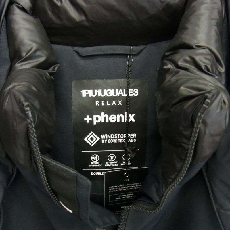 ウノピュウノウグァーレトレ US0-23096 RELAX リラックス PHENIX フェニックス GORE-TEX フラップポケットダウンジャケット 買取実績 画像