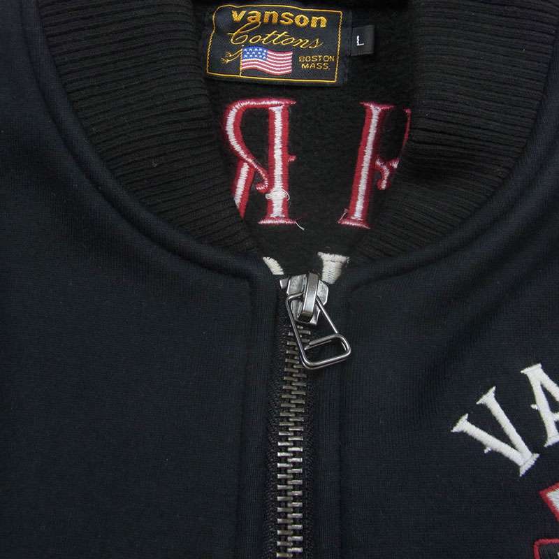 バンソン 起毛 ボンディング MA-1 スウェット ボンバー ジャケット 買取実績 画像