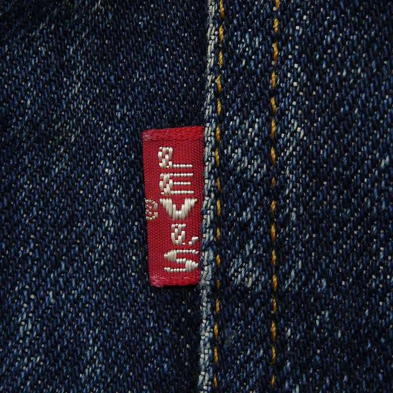 リーバイス 506XX バレンシア工場製 米国製 ボタン裏555刻印 97年製 1st デニム ジャケット 買取実績 画像