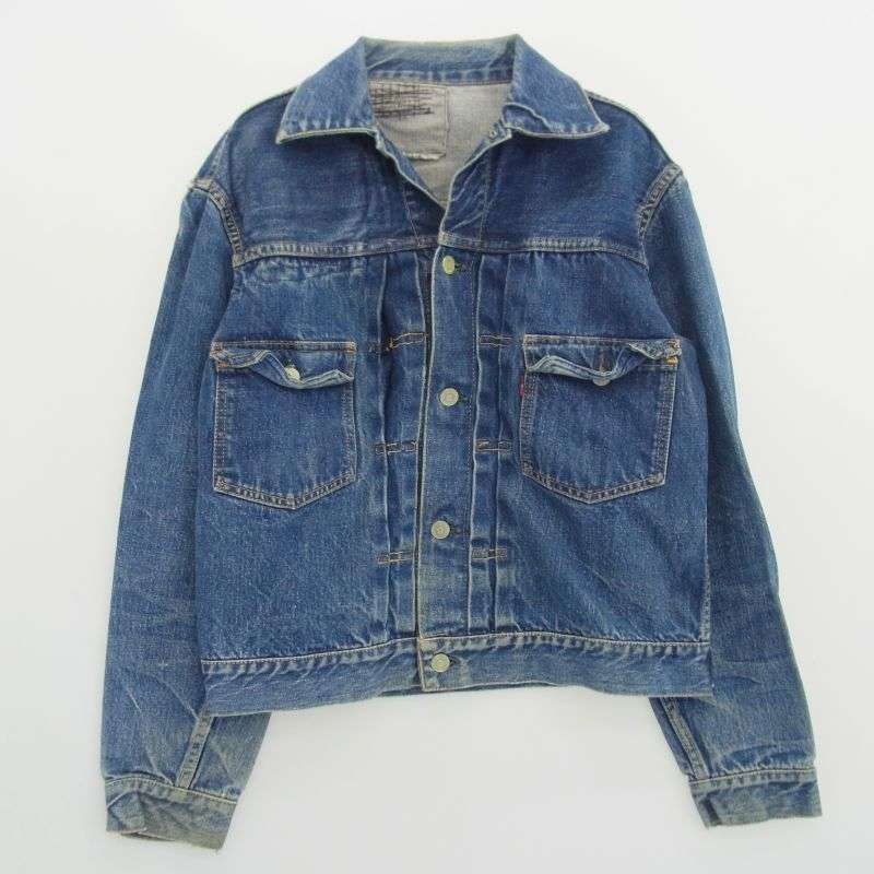 リーバイス 50s 60s 507XX 2nd トップボタン裏刻印17 デニム ジャケット 買取実績 画像