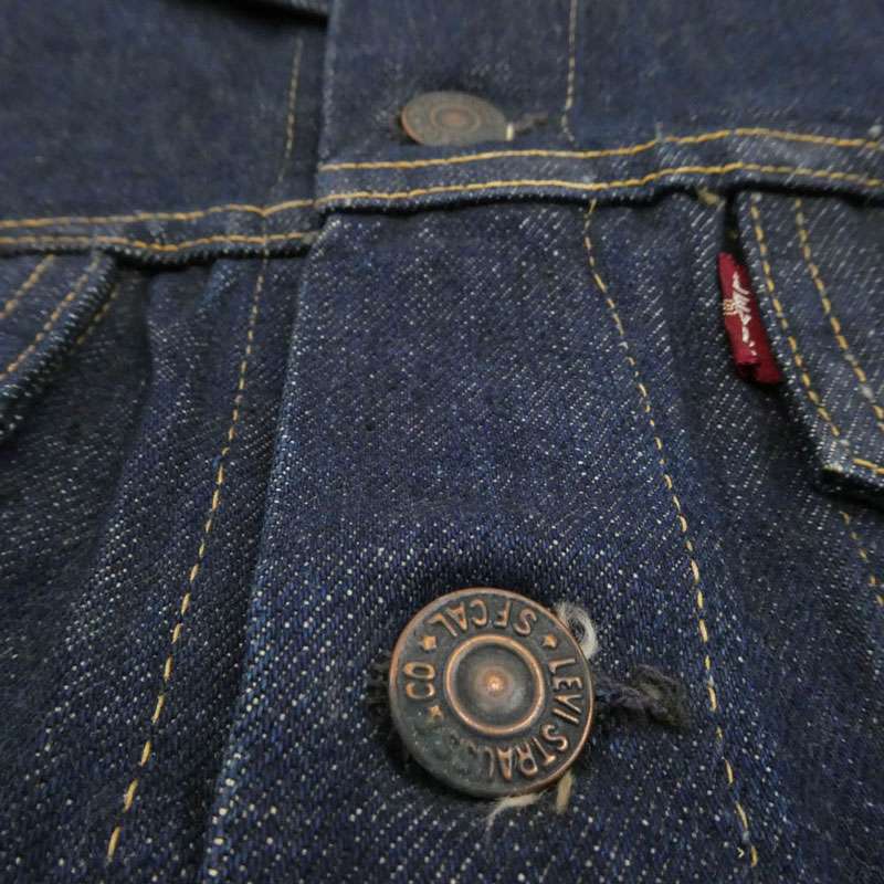 リーバイス 60s 557 BIG E 3rd ギャラ無 ボタン裏刻印O 両面均等V デニム ジャケット 買取実績 画像