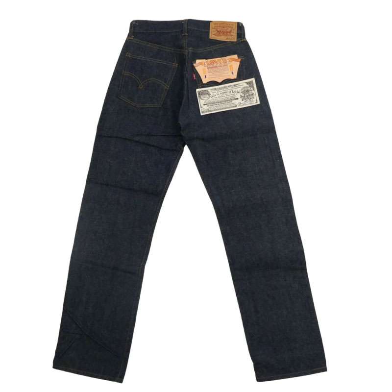 リーバイス デッドストック フラッシャー付き 501 BIGE 後期 両面不均等V 足長R ボタン裏刻印8 デニム パンツ 買取実績 画像