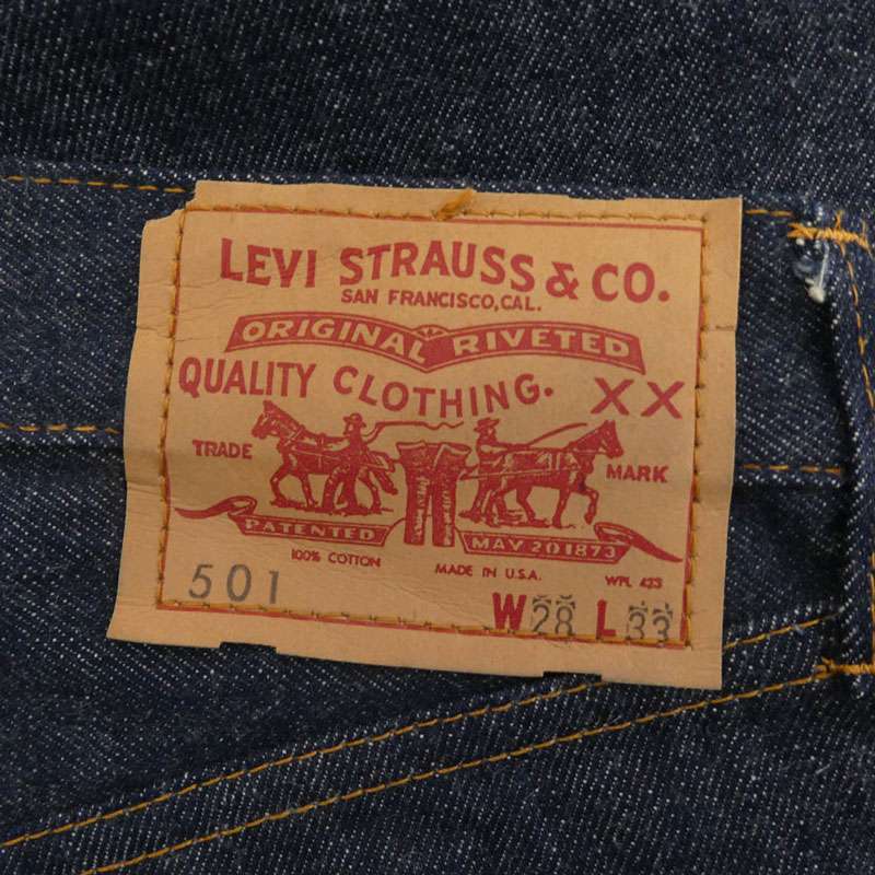 リーバイス デッドストック フラッシャー付き 501 BIGE 後期 両面不均等V 足長R ボタン裏刻印8 デニム パンツ 買取実績 画像