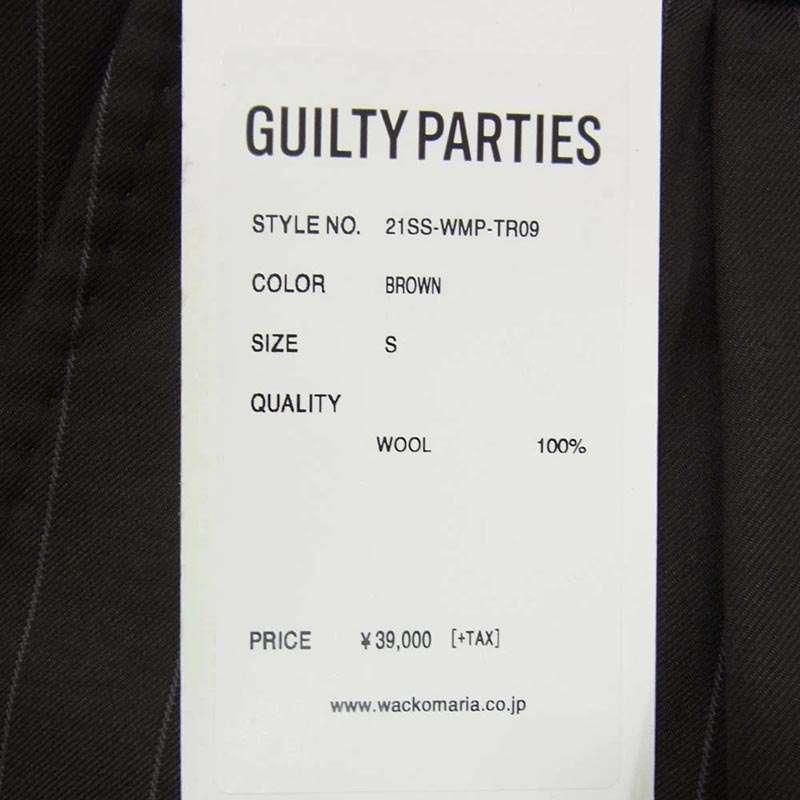 ワコマリア 21SS 21SS-WMP-TR09 Ermenegildo Zegna エルメネジルドゼニア生地 pleated trousers ストライプ プリーツ プリーテッド トラウザース スラックスパンツ 買取実績 画像