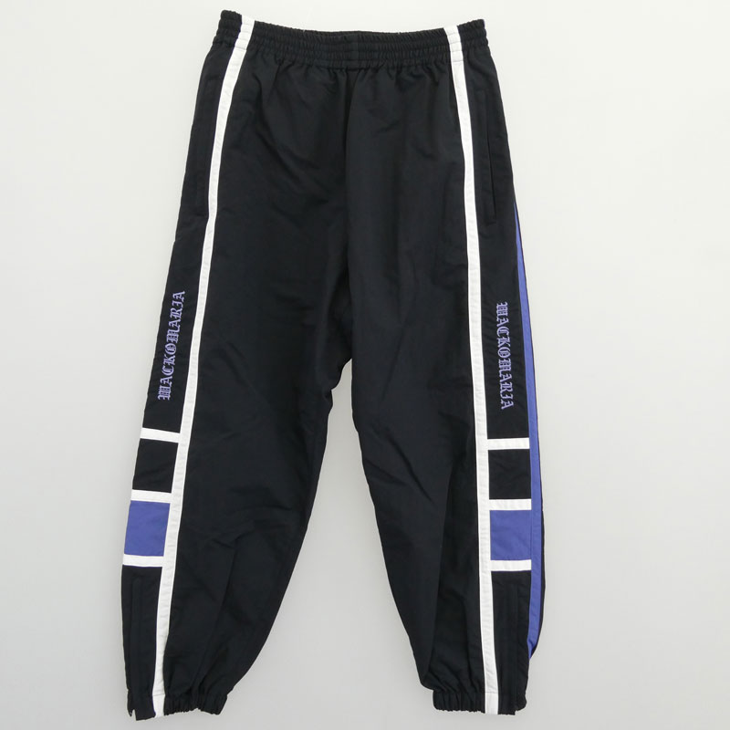 ワコマリア 24AW 24FW-WMO-TP01 NYLON TRACK PANTS ナイロン トラック パンツ 買取実績 画像