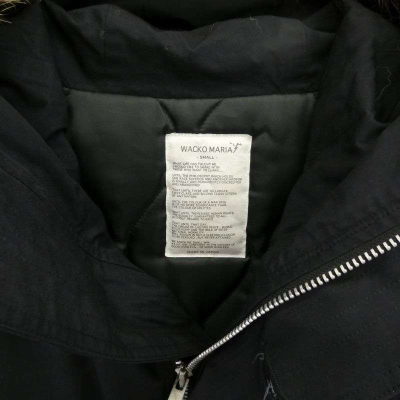 ワコマリア N-3B ミリタリージャケット モッズコート 買取実績 画像