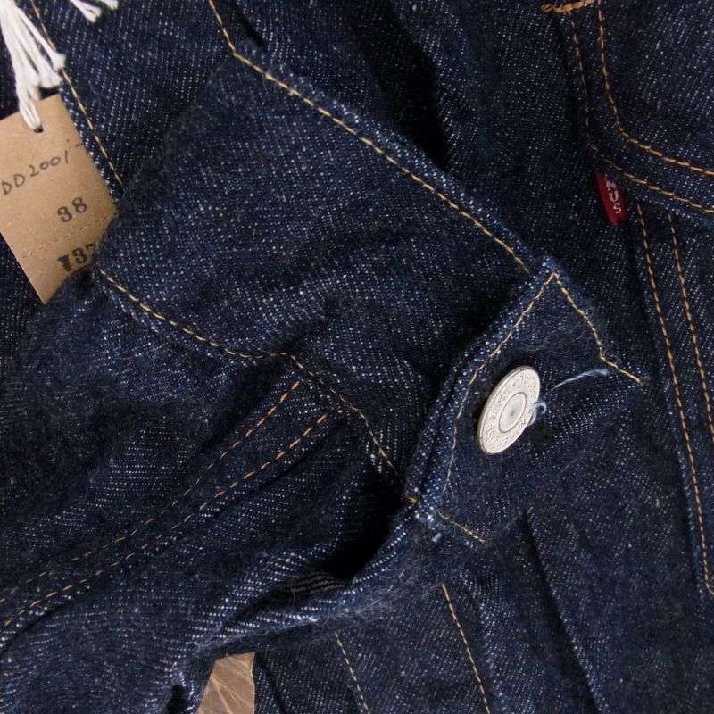 ウエアハウス 2001 T BACK STYLE ONE WASH Tバック ワンウォッシュ トラッカー デニム ジャケット 買取実績 画像