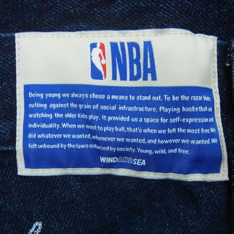 ウィンダンシー WDS-C-NBA-26-Q1-PT-01 NBA Jacquard Knit Combo Pant ジャカード ニット コンボ デニム パンツ 買取実績 画像