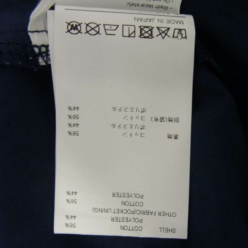 WTAPS 231BRDT-PTM10 Spss2002 Shorts Ctpl Weather Sign Gray ショート パンツ ハーフパンツ 買取実績 画像