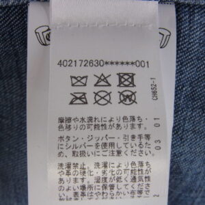 CHROME HEARTS クロムハーツ（原本無） WORK DOG GARAGE WDNM 5レザー クロスパッチ 13クロスボール スナップボタン インディゴ デニム シャツ ジャケット Lサイズ インディゴブルー系の買取実績画像3