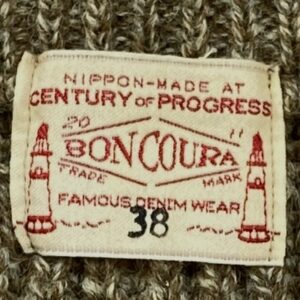 BONCOURA ボンクラ Wool Fisher Man Sweater Knit フィッシャーマン ウール プルオーバー ニット ブラウン系の買取実績画像4