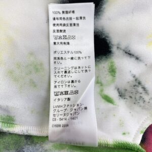 CELINE セリーヌ 22SS 2Z144383Q タイダイ 総柄 ロゴ ジャージー スウェット ショーツ ハーフ ショート パンツ マルチカラー系の買取実績画像4