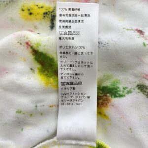 CELINE セリーヌ 22SS 2Z135383Q タイダイ 総柄 ロゴ フレア ジョガー ロング ジャージー スウェット パンツ マルチカラー系の買取実績画像4