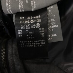 DUVETICA デュベティカ D.1140.00 ACE WOOL アチェ ウール ダウン コート ジャケット グレー系の買取実績画像4