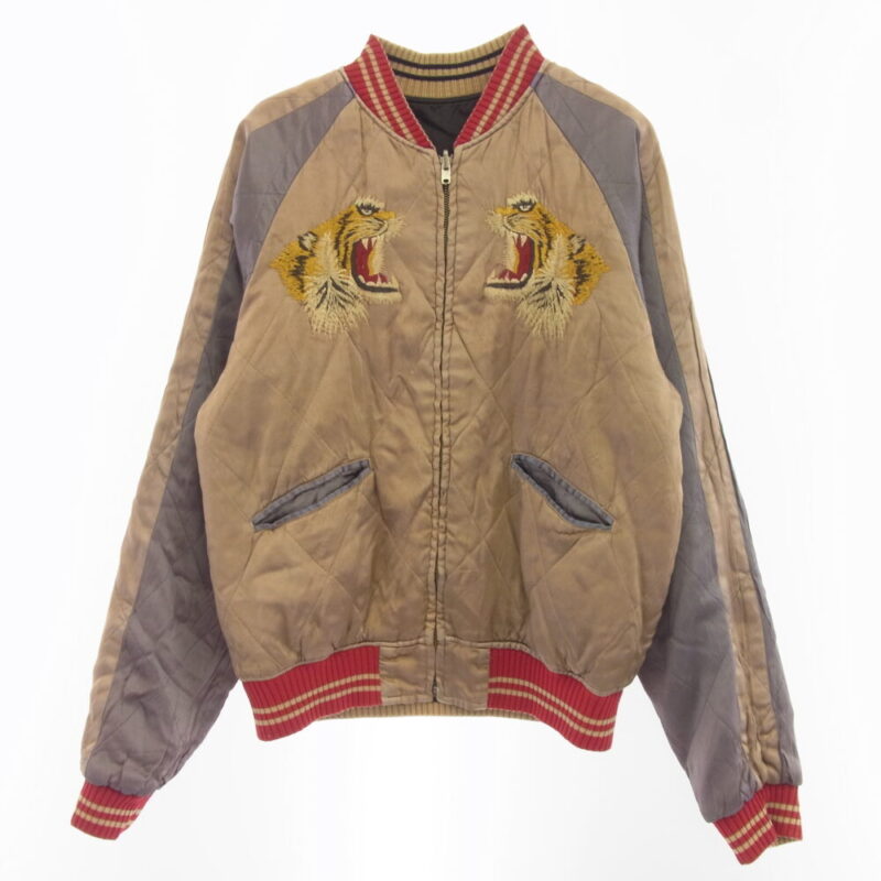 JELADO ジェラード リバーシブルスカジャン 落下傘 虎 ジャケット ライトブラウン系 ブラック系の買取実績画像1