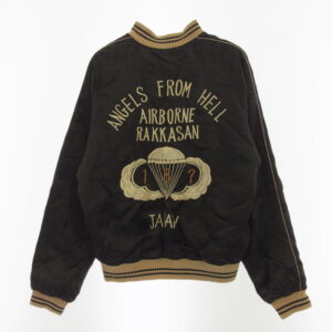 JELADO ジェラード リバーシブルスカジャン 落下傘 虎 ジャケット ライトブラウン系 ブラック系の買取実績画像2