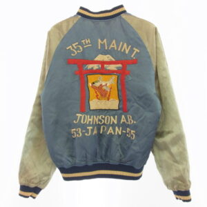 ジェラード リバーシブル スカジャン 鳥居 顔虎ジャケット 買取実績・価格｜状態Bを10,000円でLINE買取（東京都世田谷区・2025年8月）