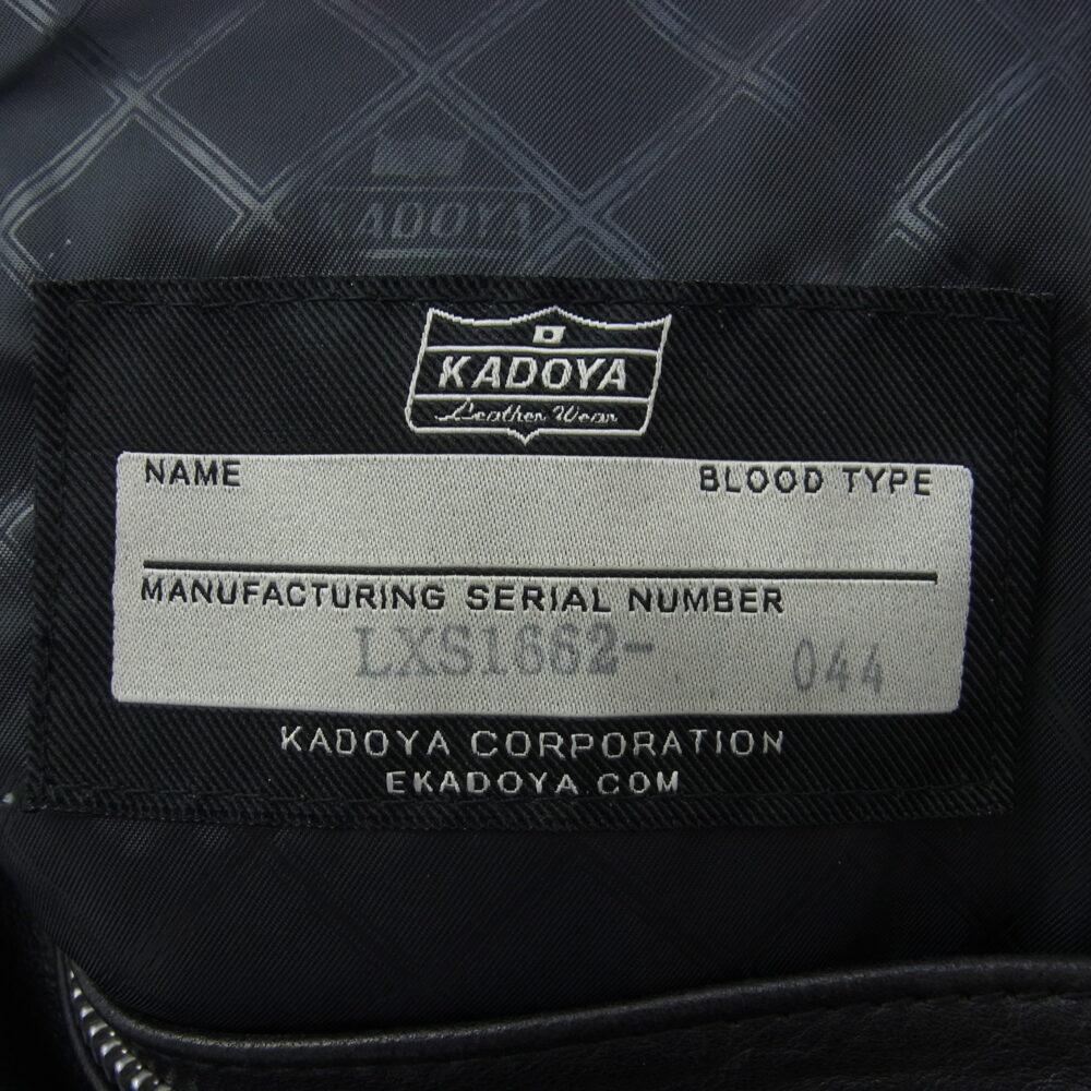 KADOYA カドヤ LXS1662-044 STALLION シングル ライダース ジャケット ブラック系の買取実績画像3
