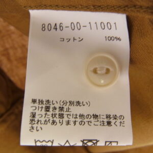 Nigel Cabourn ナイジェルケーボン BASEBALL SHIRT SHORT SLEEVE TYPE2 ベースボール 半袖 シャツ ライトブラウン系の買取実績画像4