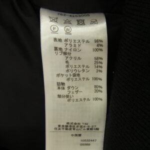 schott ショット 782-4253005 NANGA HINOC MA-1 ナンガ ヒノック ダウン フライト ジャケット ブラック系の買取実績画像3