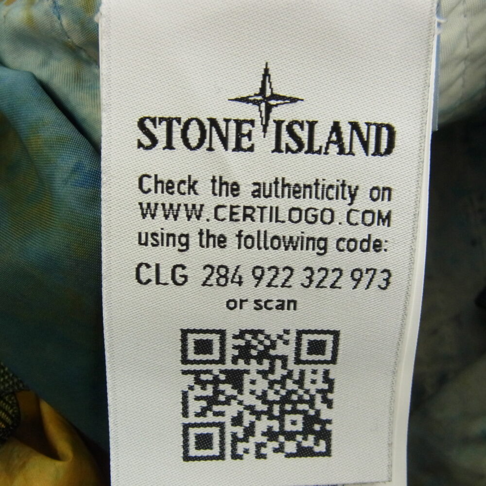Supreme シュプリーム 20AW 7325301S3 × STONE ISLAND ストーンアイランド Painted Camo Nylon Cargo Pant ペイントデザイン カーゴパンツ カーキ系 ブルー系の買取実績画像2