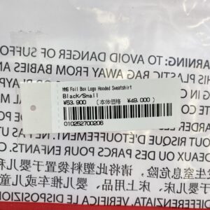Supreme シュプリーム 24SS MM6 Maison Margiela メゾンマルジェラ Foil Box Logo Hooded Sweatshirt フォイル ボックスロゴ パーカー ダークグレー系の買取実績画像4