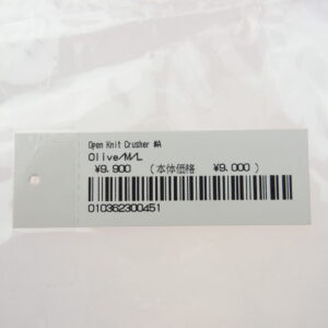 Supreme シュプリーム 25SS Open Knit Crusher オープン ニット クラッシャー バケットハット 帽子 カーキ系 M/L M/Lの買取実績画像4