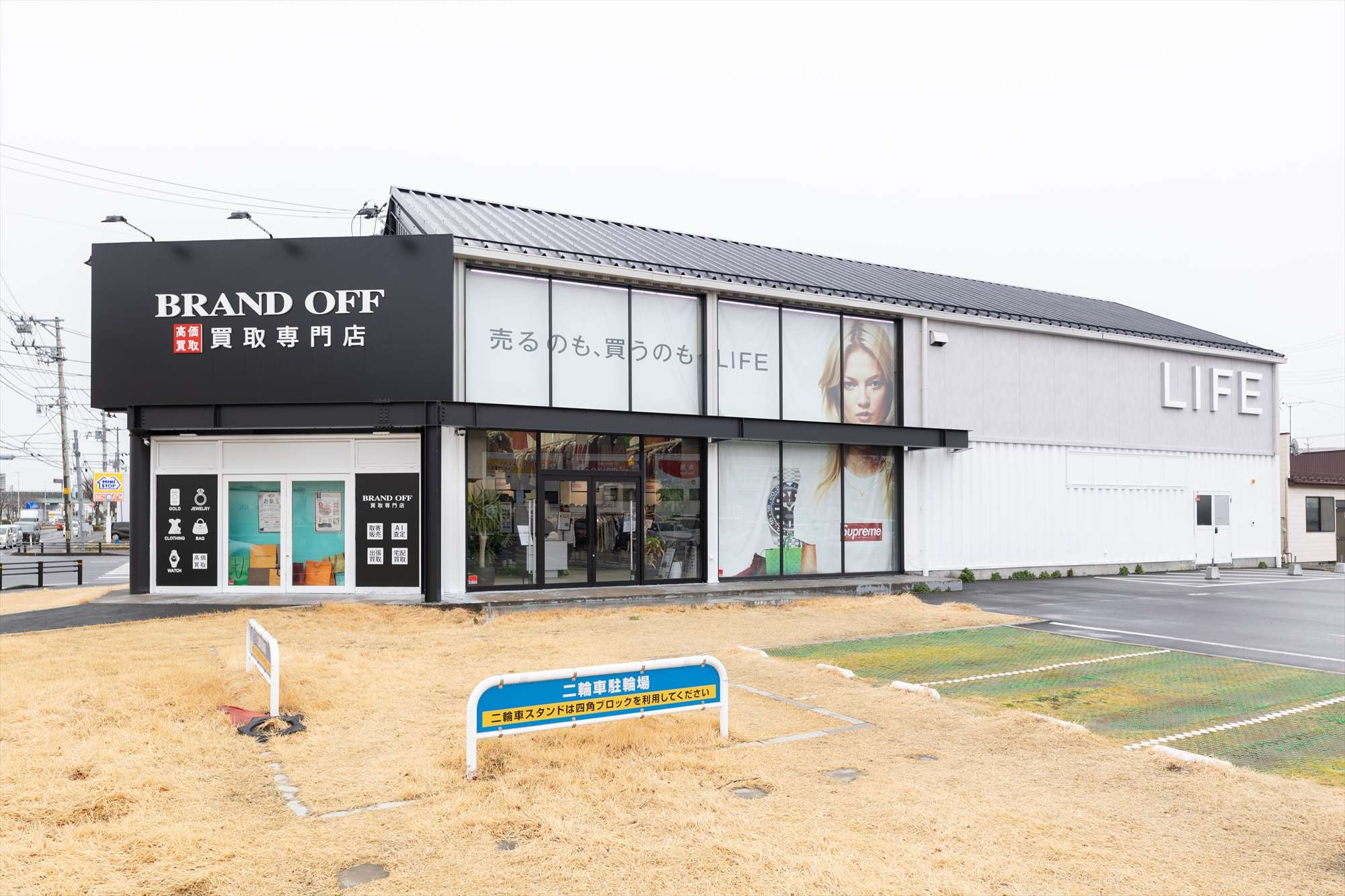 LIFE仙台六丁の目店 店舗外観画像