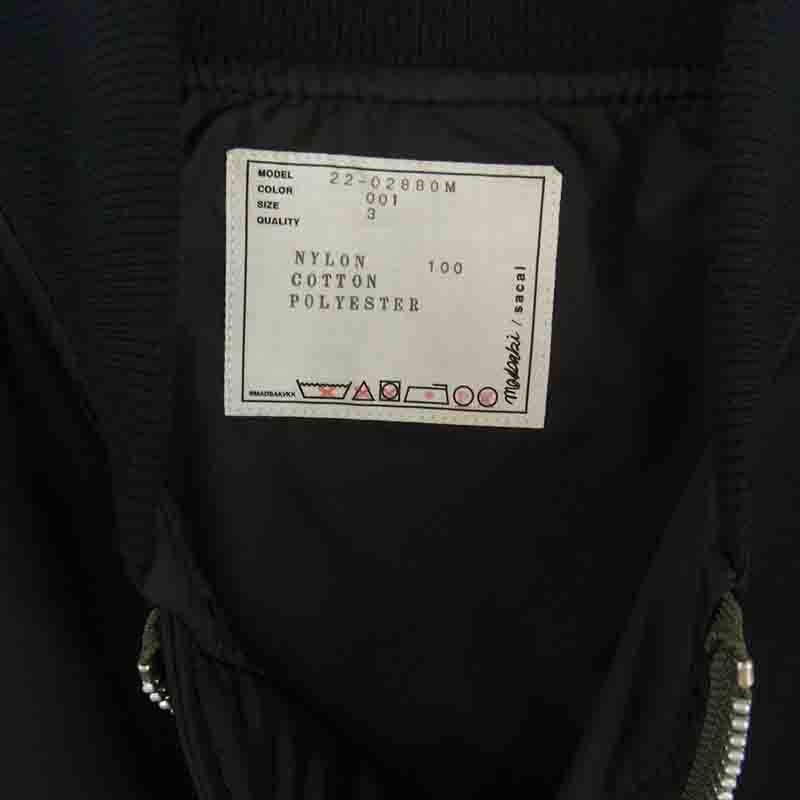 サカイ 22SS 22-02880M × MADSAKI Nylon Twill Blouson MA1 ジャケット ブルゾン 買取実績 画像