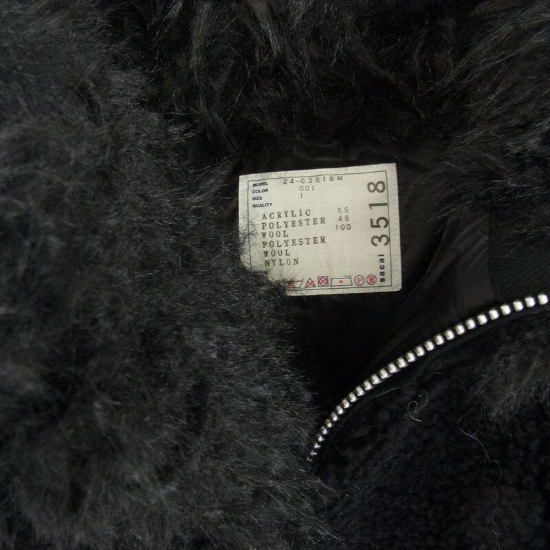 サカイ 24-03518M Faux Shearling x Faux Fur Hoodie フェイクファーフーディジャケット 買取実績 画像