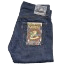 サムライジーンズ S511VX17oz-25M 巳年モデル デニム パンツ 画像